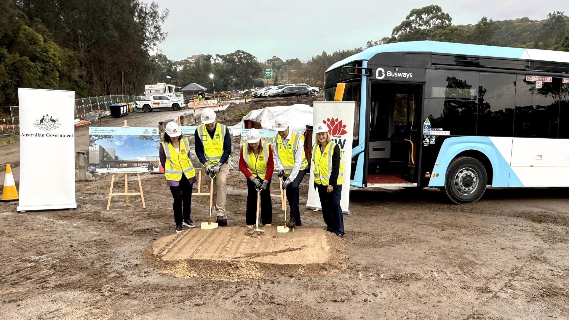 Macquarie Park Sod event