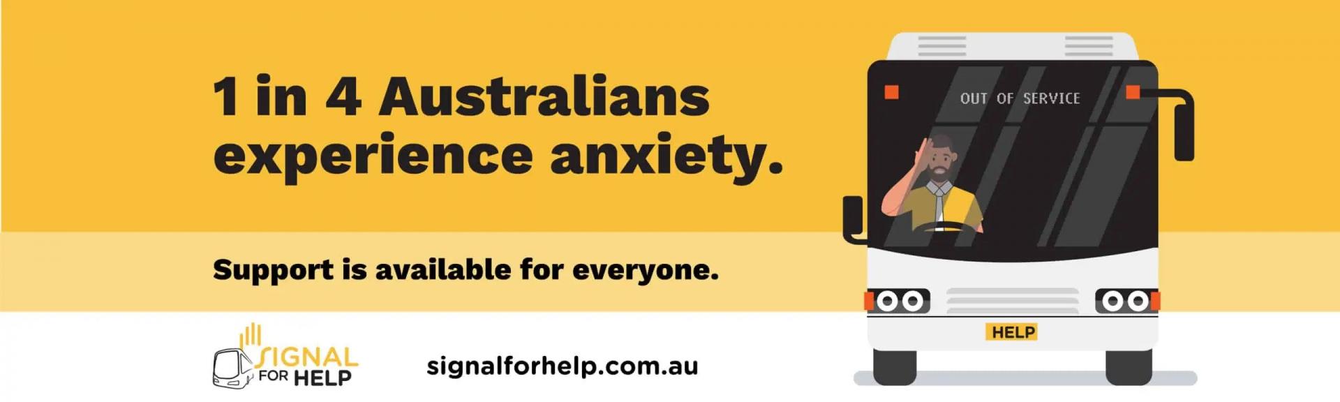 Signal For Help Campaign